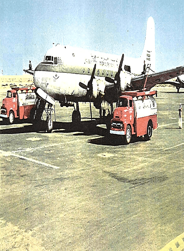 مطار الظهران في السبعينات الهجرية