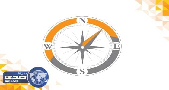 بالصور.. ترامب: إيران تُصدِر العنف وتنتهك روح الاتفاق النووي