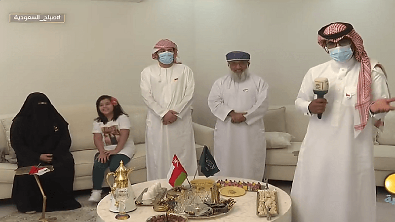 "العوائل العمانية بالمملكة".. نعيش في بلدنا الثاني ونشعر بالحب والوحدة