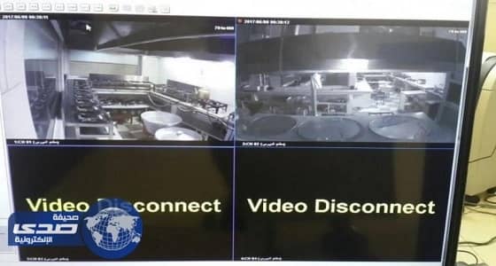 اليوم.. محاضرة " أحكام الأضحية " بدعوي جدة