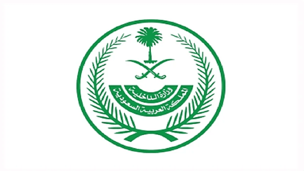 Screenshot_2025-10-08_161922 (1).png