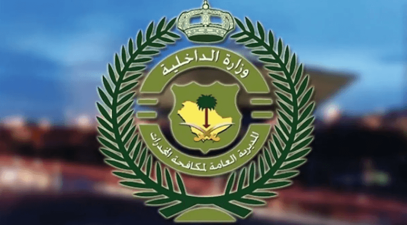 Screenshot 2025-10-23 222533.png