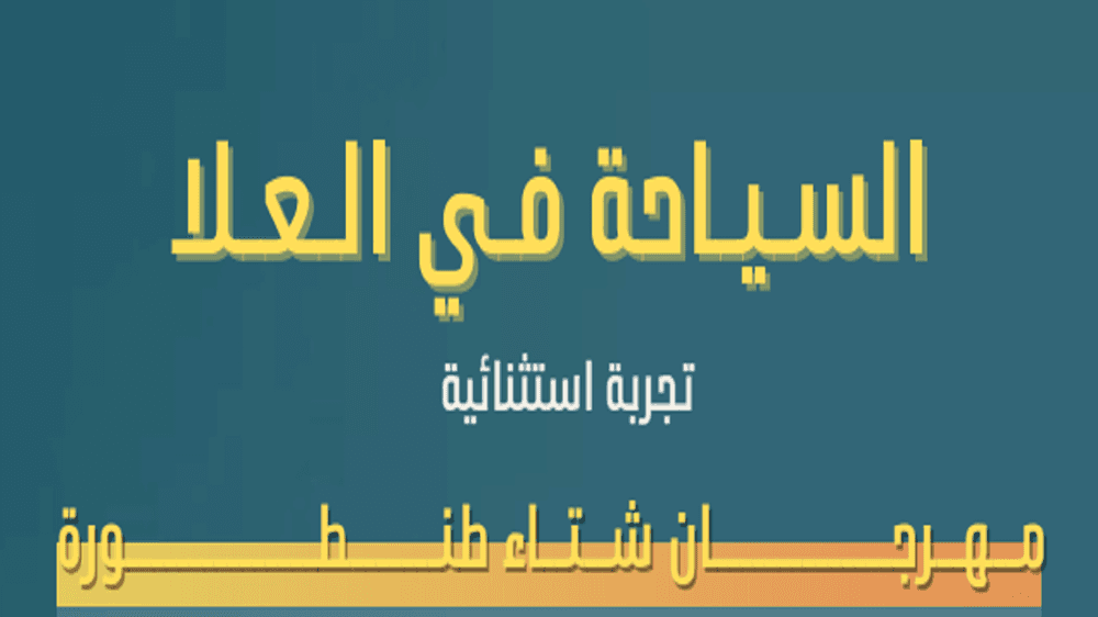 Screenshot 2025-12-09 160921.png