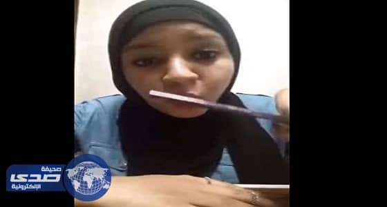بالفيديو.. فتاة تستعرض تطور أشكال الحواجب بشكل ساخر