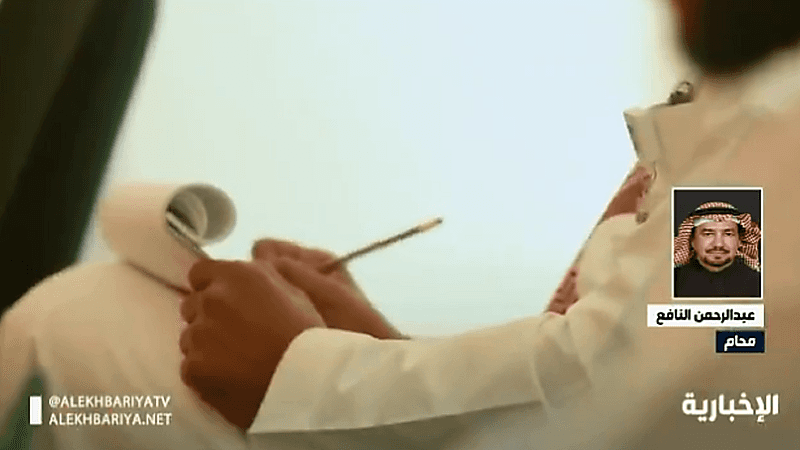 بالفيديو.. عقوبة استخدام أموال شركة في مصالح شخصية