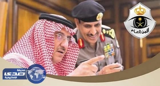 بالصور.. مشاركة أولى مميزة لجناح الزلفي في " جنادرية 32 "