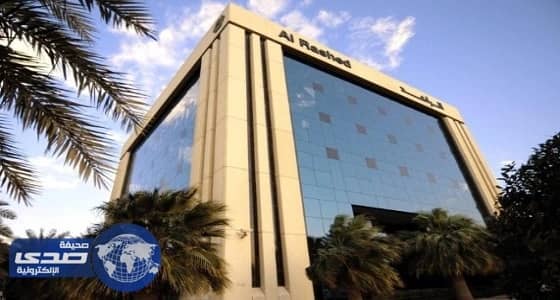 الوسط الرياضي والإعلامي يشيد بقرار ولي العهد