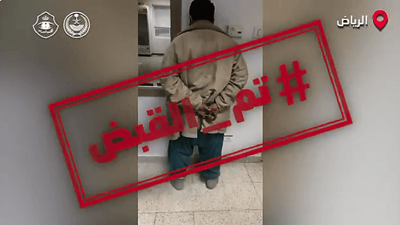 بالفيديو.. الإطاحة بمواطنين نصبوا على آخرين في إعلانات وظائف وهمية