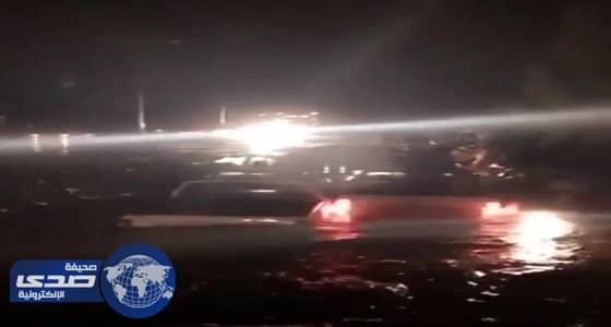 قطر وافقت على معاقبتها في حال عدم الالتزام باتفاق الرياض «صورة»