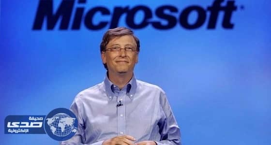 مفاجأة.. مؤسس مايكروسوفت يستخدم هاتف أندرويد