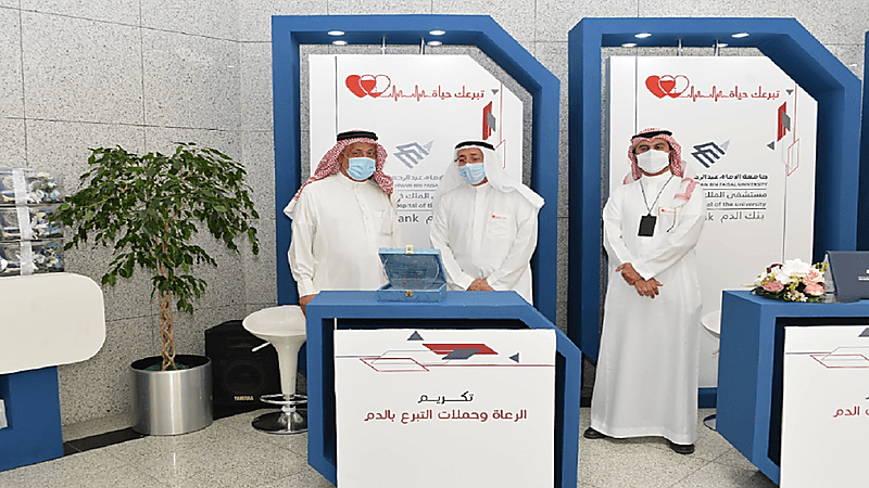 بنك الدم بجامعي الخبر: أكثر من 5 آلاف متبرعاً في 2020 واستمرارٌ في العطاء رغم الجائحة