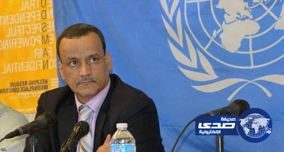 اجتماع في الأردن لبحث وقف إطلاق النار باليمن