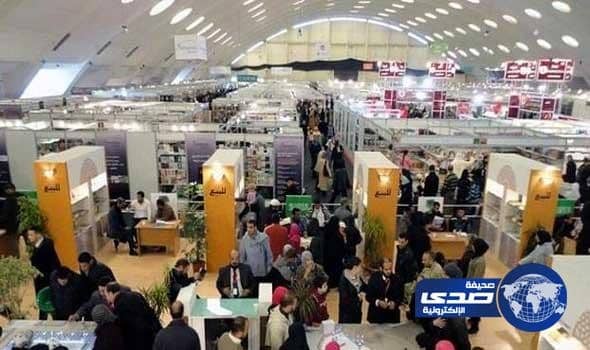 229 ألف زائر لمعرض جدة الدولي للكتاب