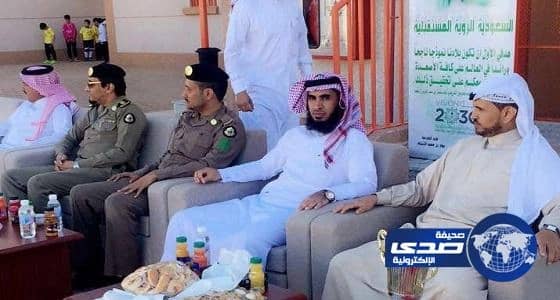 بالصور مدرسة الحسن بن علي بالطائف تقيم دوري فطن
