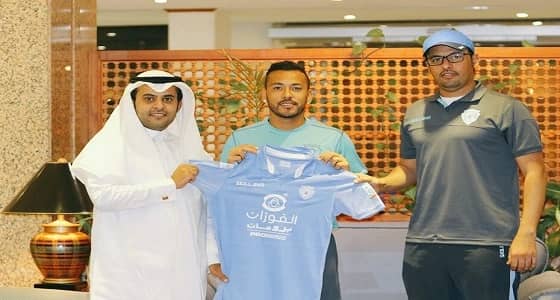 الباطن يضم البرازيلي تراباي