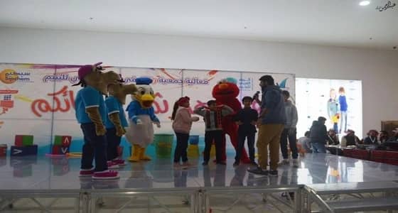 بالصور.. فعاليات اليوم العربي لليتيم بحضور 300 شخص في حائل
