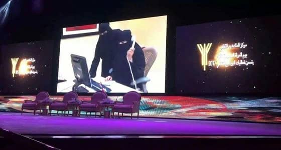 بالفيديو.. أوبريت غنائي نسائي في مركز الملك فهد الثقافي بالرياض