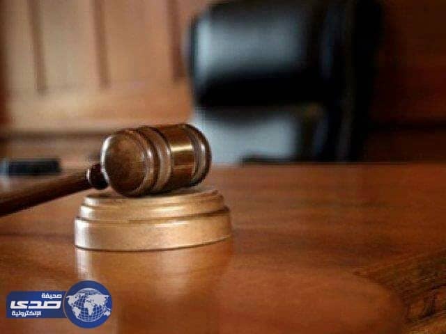 سجن سعودي اعتدى بالضرب على امرأة كندية