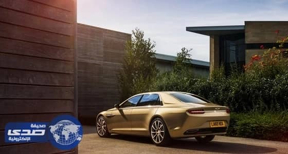 أستون مارتن  : خطة لانتاج سيارة ذاتية القيادة ولاجوندا ستكون الخيار المناسب