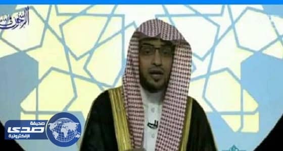 بالفيديو..المغامسي :اللين  من شيم أهل العقل  ولاتصادم من يفوقك قوة