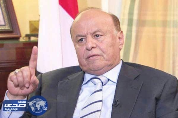 هادي يعزي أسرة الشهيد اليافعي