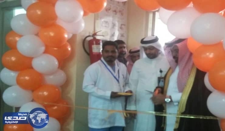 " صحي جريبة " يحتفل باليوم الخليجي لحقوق المرضى