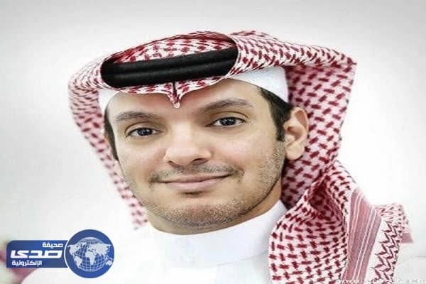 المؤسسة العامة للتدريب الفني تنفي رصد تقديم دورات العلاج بالطاقة
