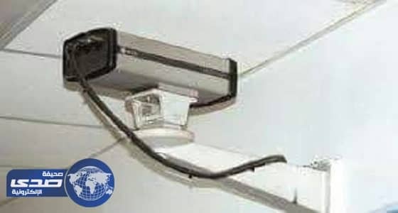 ايقاف مسئول حكومي في مصر لتجسسه على السيدات في الحمامات