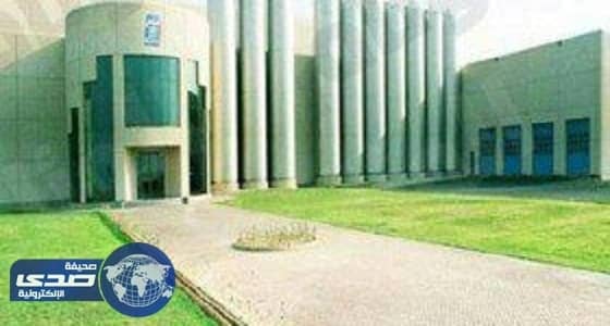 الغرفة التجارية بالخرج توفر 50 وظيفة بالقطاع الخاص الخميس المقبل