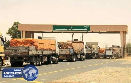 اليمن تصدر بصل و أسماك بـ مليار و 39 مليون ريال خلال فبراير