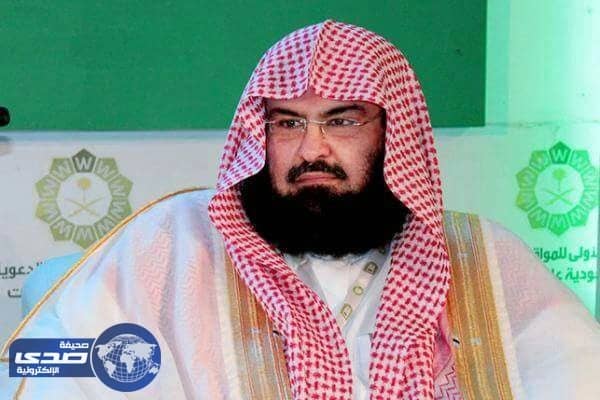 السديس يخطب جمعة الغد في المسجد النبوي