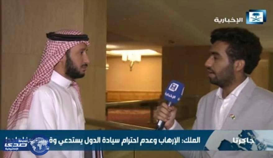 المشوح : توقيع اتفاقيات مع جهات إندونيسية لتعزيز الوسطية ونبذ التطرف