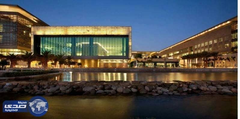 وظائف أكاديمية بجامعة الملك عبدالله للعلوم والتقنية