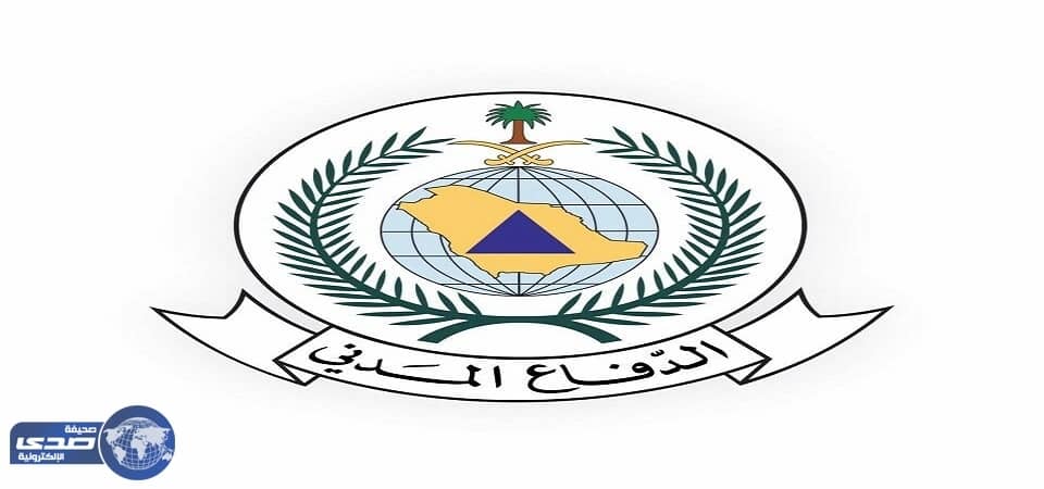 الدفاع المدني يوجه نصيحة  لقائدي المركبات من اجل تقليل معدل الحوادث