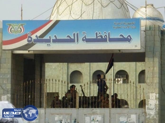 الميليشيا تفجر منازل بحديدة فى اليمن .. وتهجر المواطنين