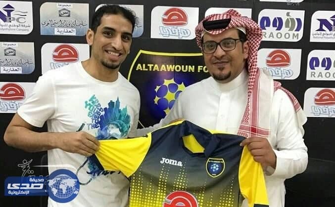 الشمري تعاوني لموسمين جديدين