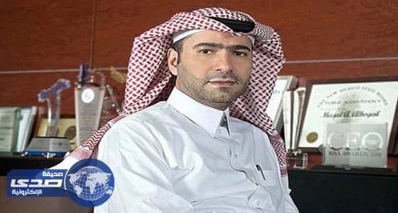 وزير الإسكان يستعرض مع بداية لتمويل المنازل سبل التعاون المشترك