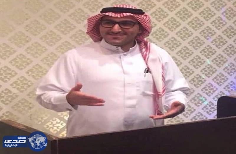 مقترح لسعودة وتوطين محلات تقنية المعلومات وأجهزة الحاسب الآلي