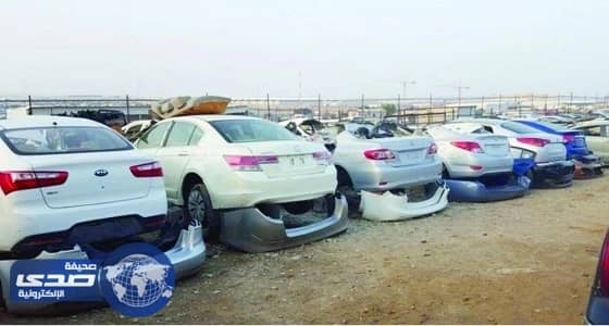 تعرف على مضمون المعلومات التأمينية السلبية للسائقين وأصحاب المركبات