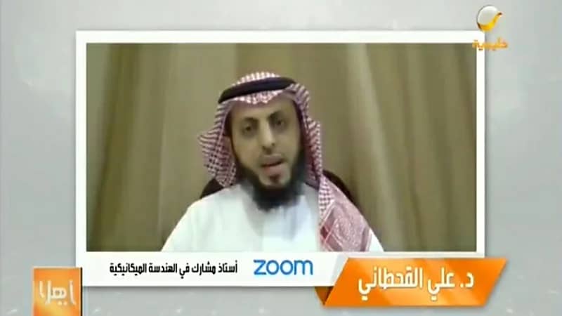 بالفيديو.. سعودي يسجل براءة اختراع في توليد طاقة السيارة أوتوماتيكيًا
