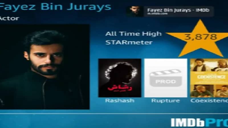 نجم مسلسل رشاش فايز بن جريس يدخل قائمة أفضل ممثل على مستوى العالم