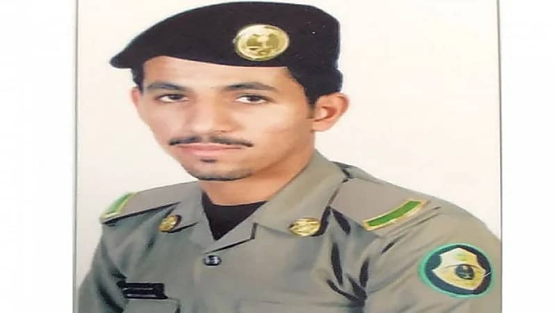 قصة استشهاد الرقيب "السبيعي" طعنًا على يد جانِ نُفِذ فيه حكم القتل حدًا اليوم (صور)