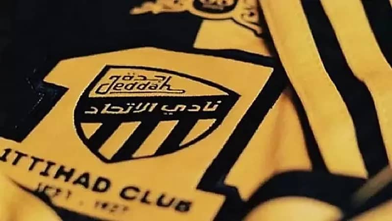 الاتحاد يحصل رسميًا على شهادة الكفاءة المالية