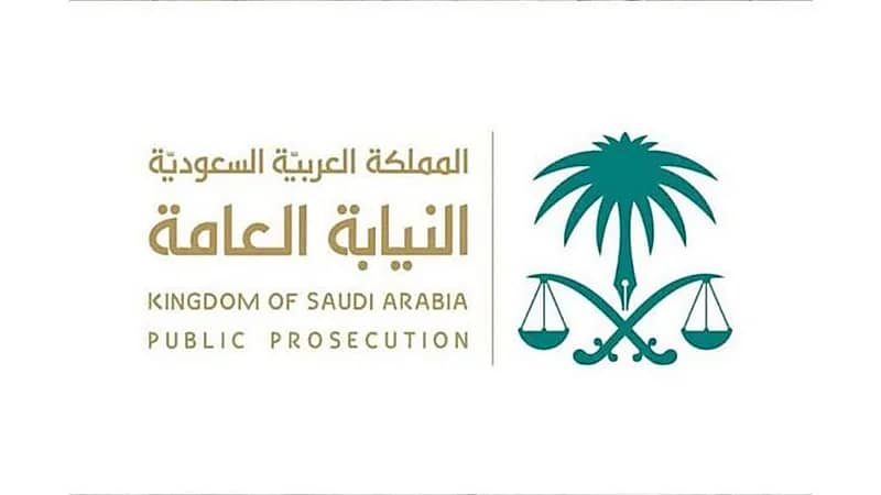 النيابة: الغش التجاري في شأن أي منتج يعد جريمة كبيرة موجبة للتوقيف