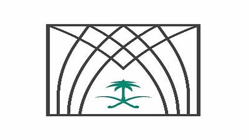 وظائف شاغرة في مركز الدراسات والبحوث القانونية بالرياض