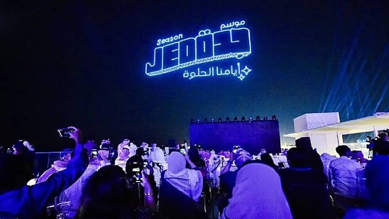 بالفيديو .. المركز الوطني للفعاليات: موسم جدة المقبل سيكون أضخم من النسخة السابقة