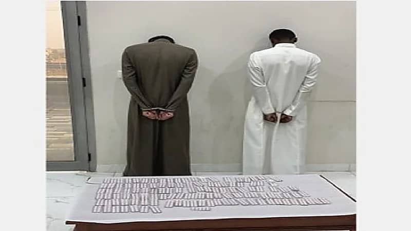 ضبط شخصين بحوزتهما 1222 قرصًا خاضعًا لتنظيم التداول الطبي في القصيم