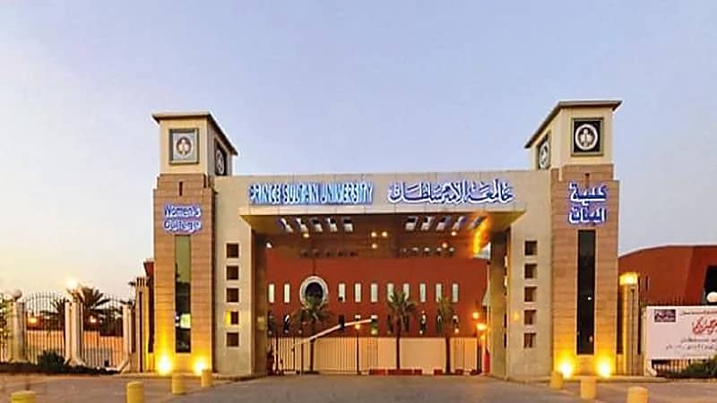 جامعة الأمير سلطان تكشف موعد إقامة يوم المهنة 2022‪