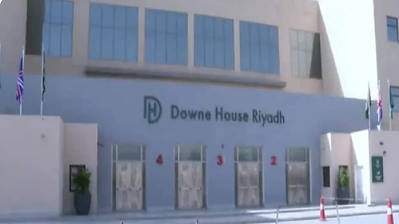 بالفيديو.. افتتاح أول مدرسة بريطانية عالمية للفتيات في المملكة