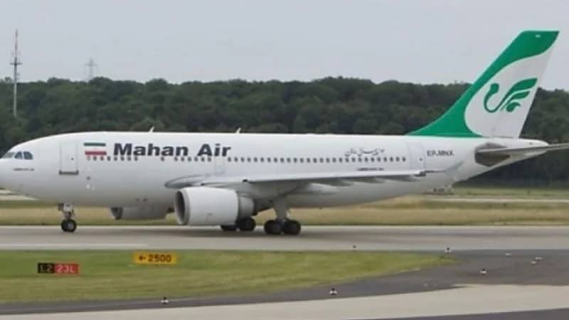 وسائل إعلام: احتجاز طائرة تابعة لماهان إير بالأرجنتين